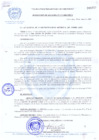 Vista preliminar de documento RESOLUCION-DE-ALCALDIA-N-117-2009-MDCA