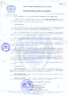 Vista preliminar de documento RESOLUCION-DE-ALCALDIA-N-122-2009-MDCA