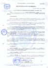 Vista preliminar de documento RESOLUCION-DE-ALCALDIA-N-126-2009-MDCA