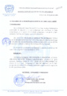 Vista preliminar de documento RESOLUCION-DE-ALCALDIA-N-139-2009-MDCA