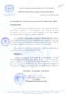Vista preliminar de documento RESOLUCION-DE-ALCALDIA-N-142-2009-MDCA