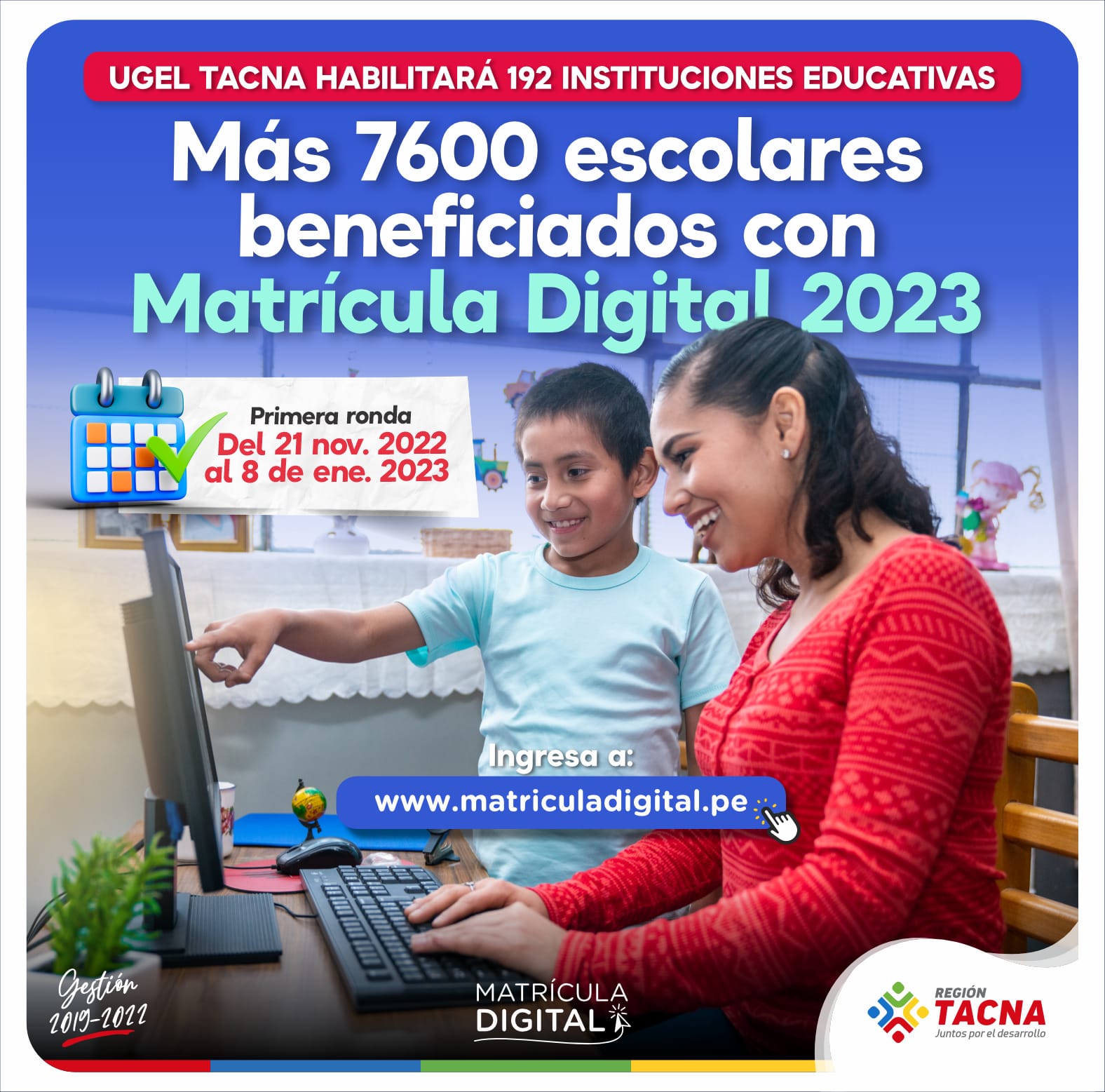 Mejorando la educación en Tacna
