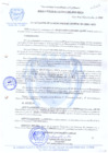 Vista preliminar de documento RESOLUCION-DE-ALCALDIA-N-209-2009-MDCA