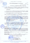 Vista preliminar de documento RESOLUCION-DE-ALCALDIA-N-210-2009-MDCA