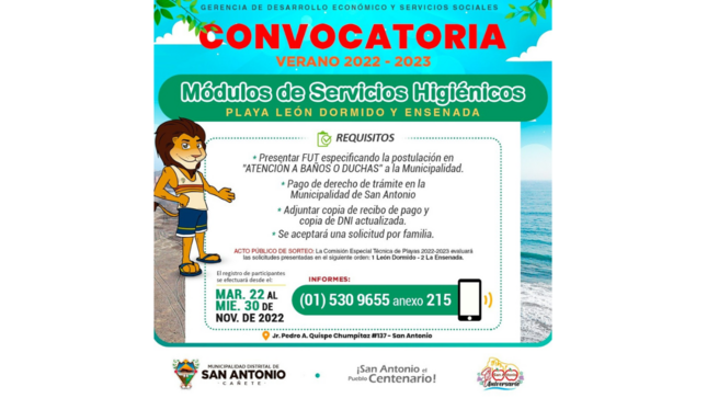 La Municipalidad Distrital de San Antonio invita a los pobladores a participar de la convocatoria laboral verano 2022 - 2023.
