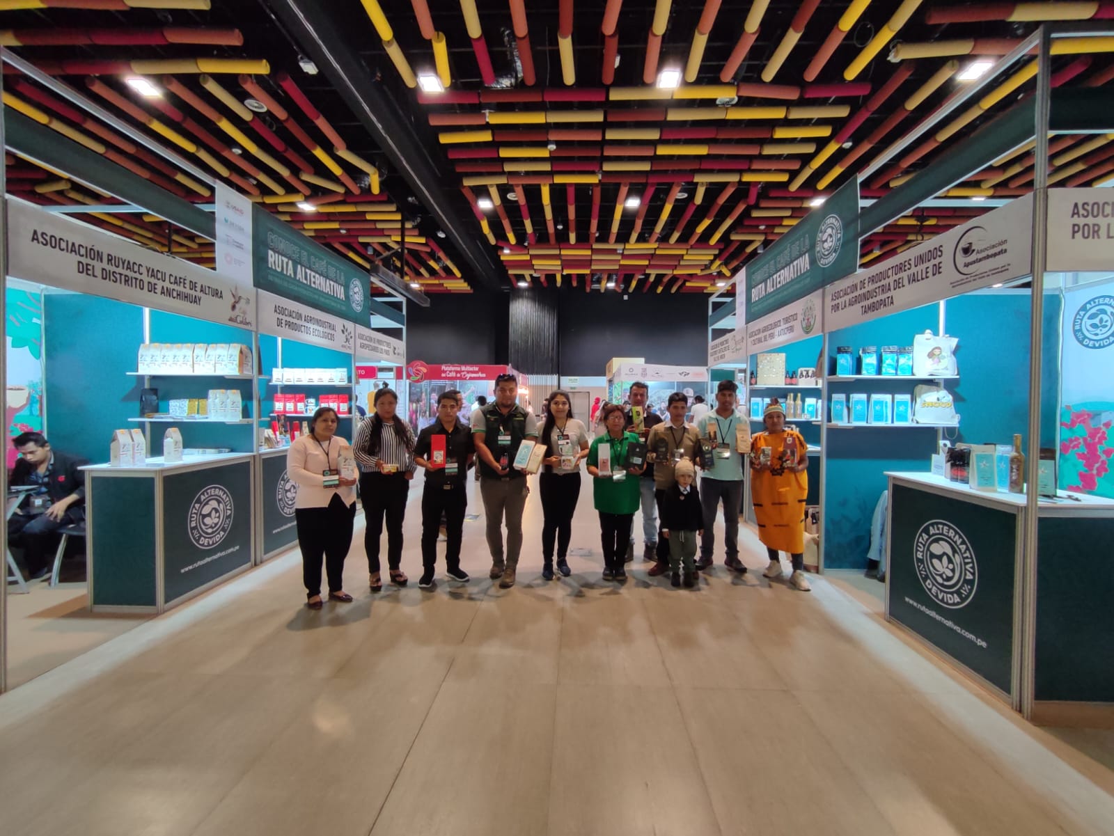 Expocafé