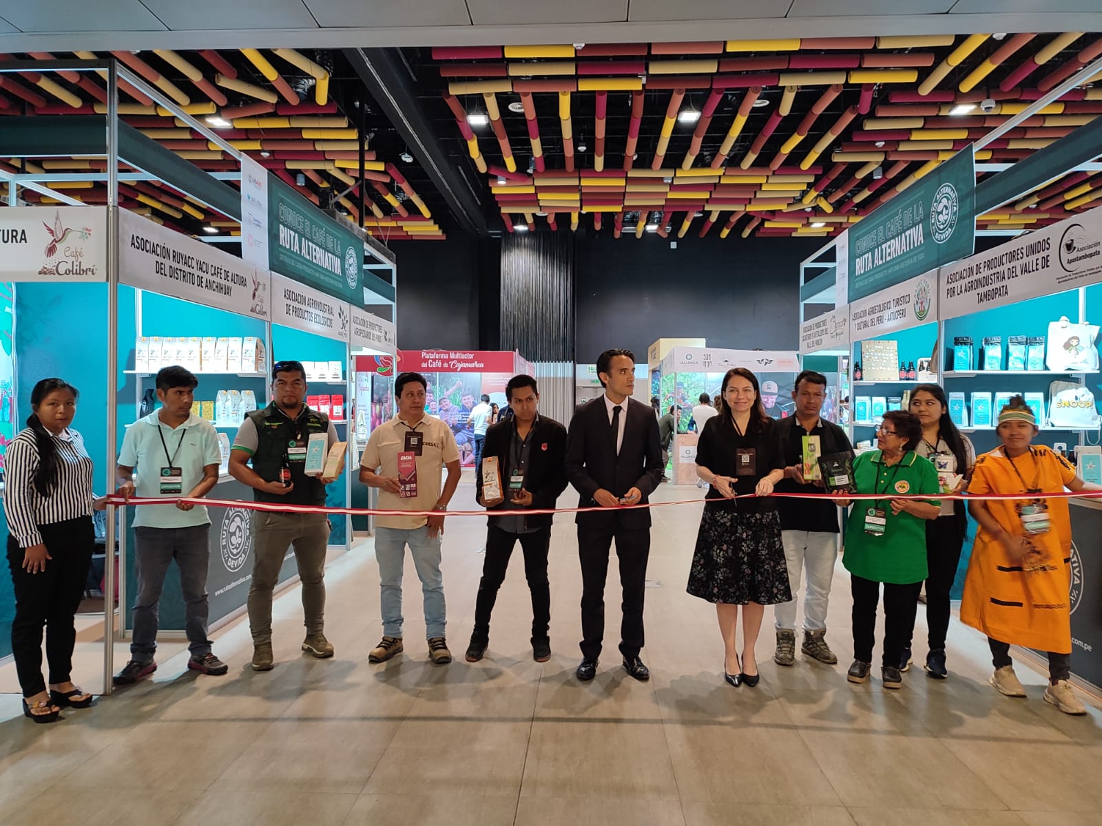Expocafé