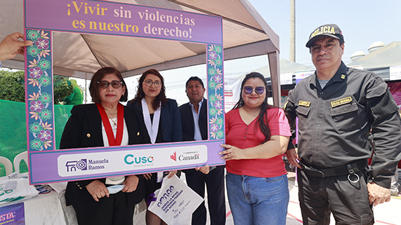 CSJ de Lima Norte