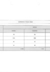 Vista preliminar de documento Medidas de ecoeficencia para el Sector Público I TRIMESTRE 2018 (Publicado 10/10/2018) 