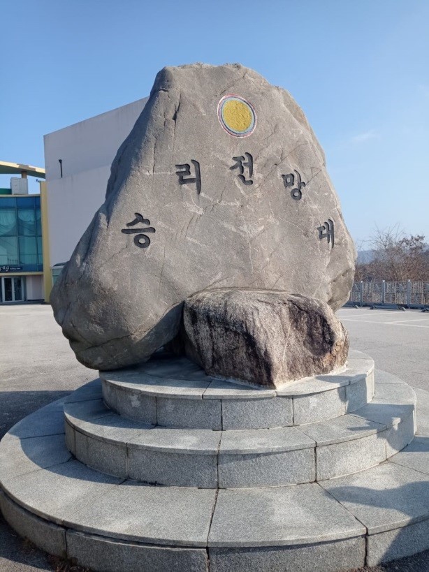 foto5