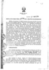 Vista preliminar de documento RD_274_2014.pdf