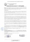 Vista preliminar de documento R.A N° 1368-2022-MPS.pdf