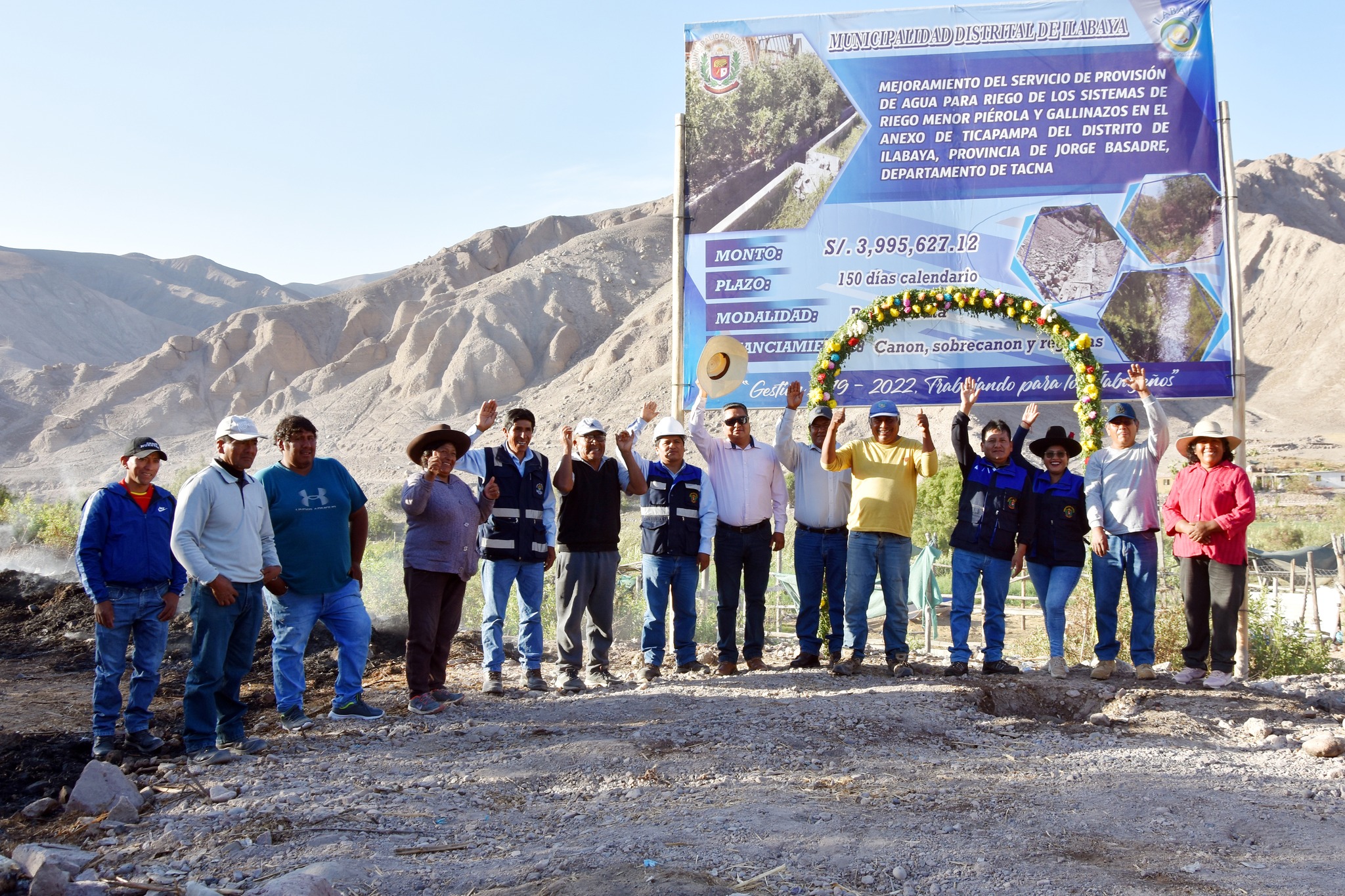 Iniciamos mejoramiento de los canales Piérola y Gallinazos en el Anexo de Ticapampa