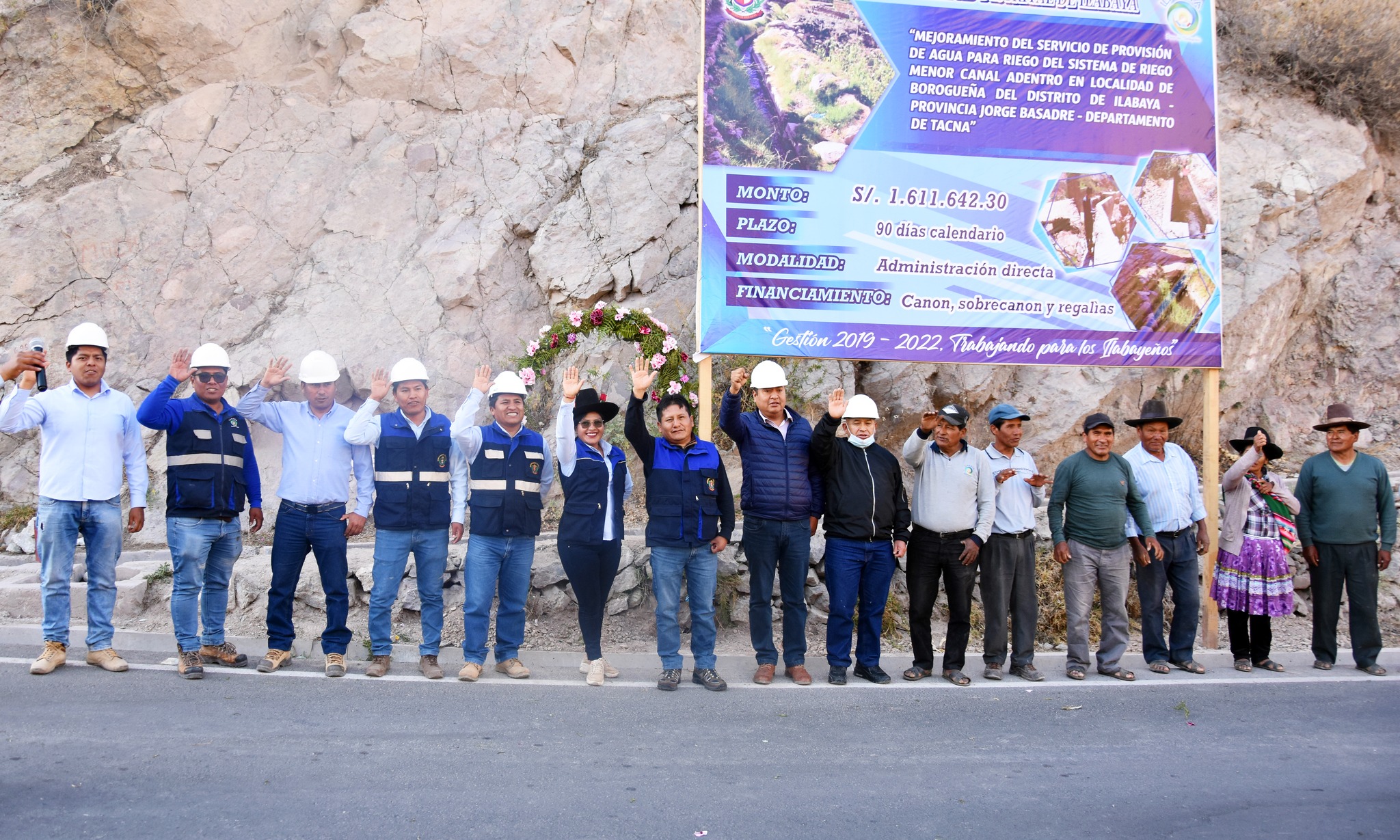 Iniciamos mejoramiento del canal Adentro en Borogueña