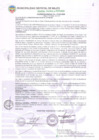 Vista preliminar de documento Acuerdo de Concejo N° 0119-2010-MDM