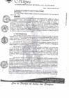 Vista preliminar de documento Acuerdo de Concejo N° 0134-2013-MDM
