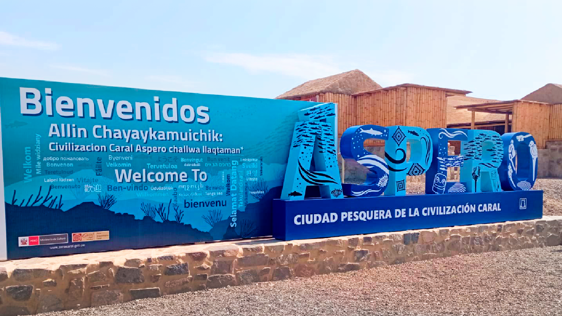 ¡Nos remodelamos! La Ciudad Sagrada de Caral, Áspero y Vichama lucen nuevo ingreso