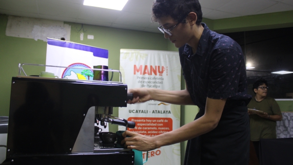 BARISMO