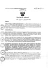 Vista preliminar de documento RJ-101-2022-J-INEN-1