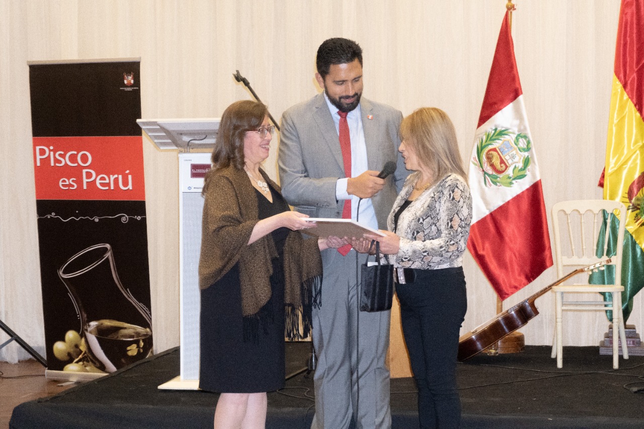 reconocimiento