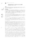 Vista preliminar de documento Resolución de Alcaldía N° 053-2017-MDP