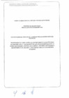 Vista preliminar de documento Bases