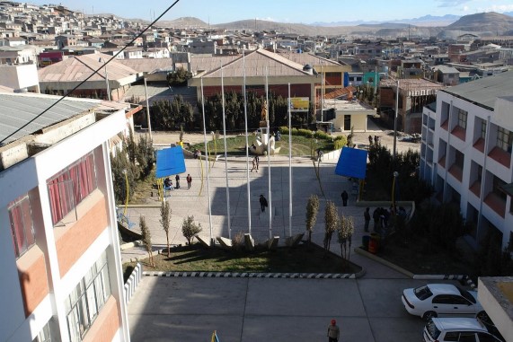 Interiores de la sede central de la de la Universidad Nacional Daniel Alcides Carrión de Cerro de Pasco