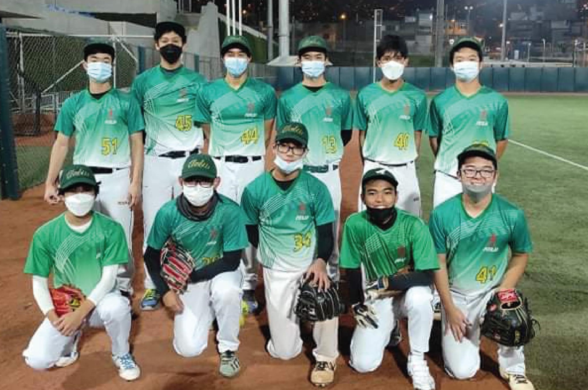 SOFTBOL