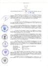 Vista preliminar de documento RES N°748-2022-GR