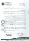 Vista preliminar de documento Acuerdo de Concejo N° 0014-2016-MDM
