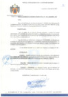 Vista preliminar de documento Resolución de Gerencia Municipal N°133-2022-MDL-GM.pdf
