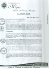 Vista preliminar de documento Acuerdo de Concejo N° 0057-2018-MDM