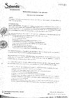 Vista preliminar de documento COMITE DE GOBIERNO DIGITAL.pdf