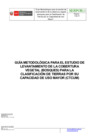 Vista preliminar de documento GUIA_METODOLOGICA_EV_CTCUM_VF_23NOV22FF.pdf