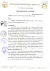 Vista preliminar de documento RESOLUCIÓN DE ALCALDÍA N° 165-2022-AMDO.pdf