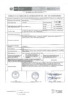 Vista preliminar de documento Formato de Autorización de Exportación N° 2426-2022-DG-CENARES/MINSA.pdf