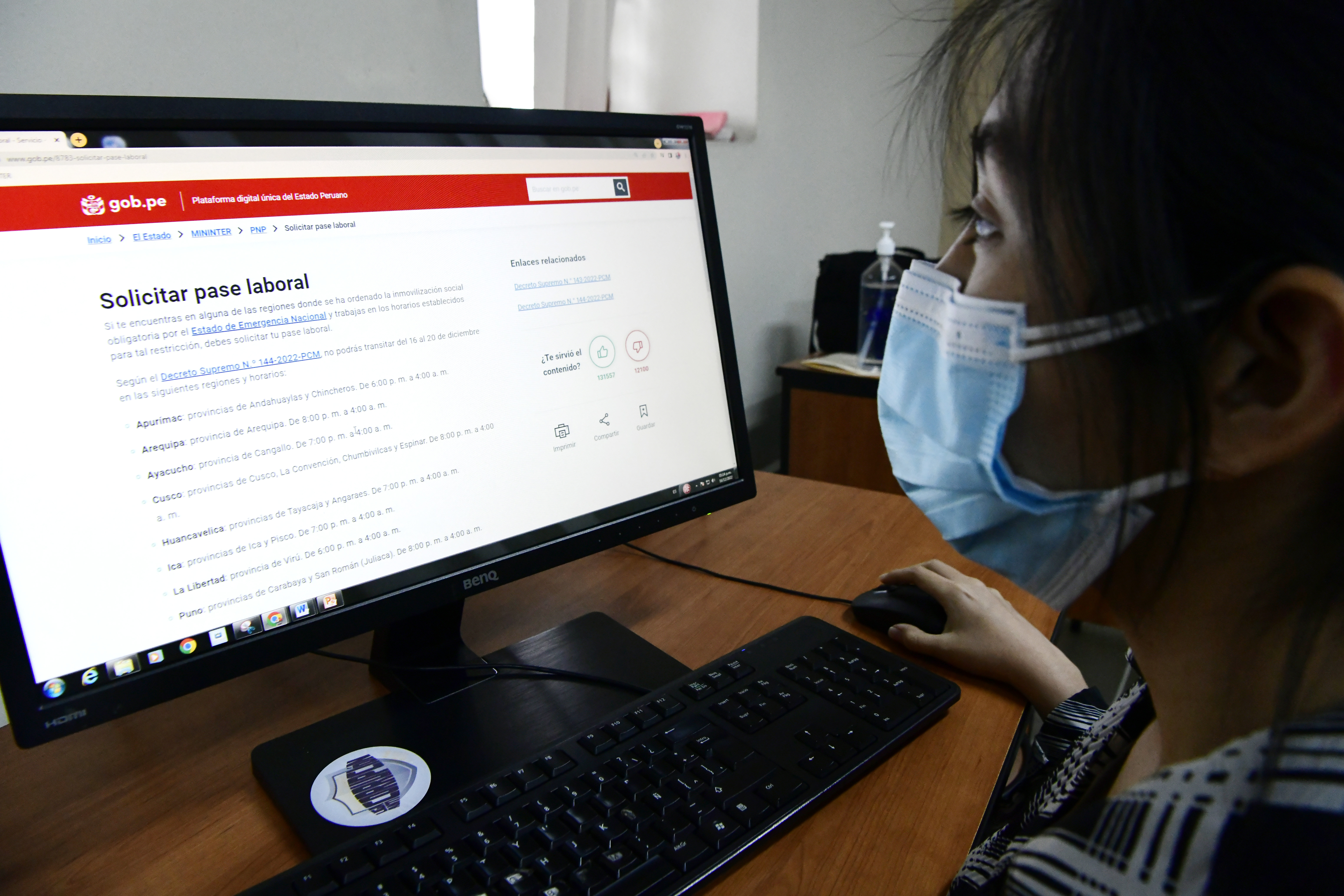 Personas que requieran trabajar durante la inmovilización social obligatoria deberán solicitar su pase laboral