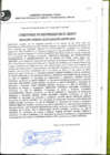 Vista preliminar de documento 018-2022-GRP-DRTPE-DPSC_rotated.pdf