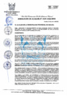 Vista preliminar de documento 184-2022-MPHH
