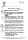 Vista preliminar de documento R.A_026-2022-MPH.pdf