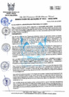 Vista preliminar de documento 211-2022-MPHH