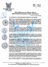 Vista preliminar de documento 258-2022-MPHH