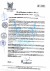 Vista preliminar de documento 276-2022-MPHH