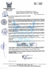 Vista preliminar de documento 274-2022-MPHH