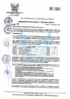 Vista preliminar de documento 289-2022-MPHH