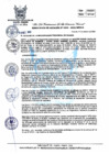 Vista preliminar de documento 293-2022-MPHH