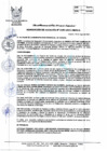 Vista preliminar de documento R.A_153-2021-MPH.pdf