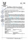 Vista preliminar de documento R.A_180-2021-MPH.pdf