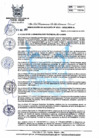 Vista preliminar de documento R.A 331.pdf