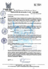 Vista preliminar de documento R.A 328.pdf